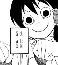 1543157449644