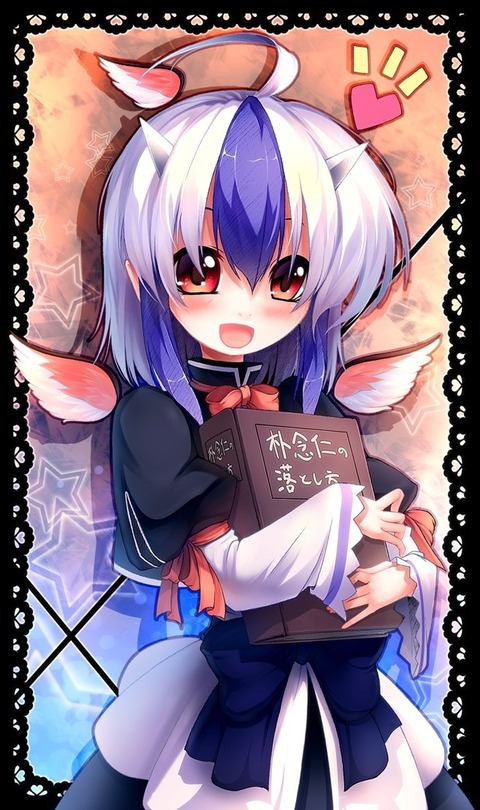 1541337405445