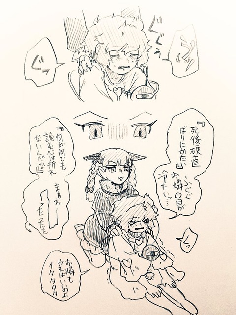 1560501696055