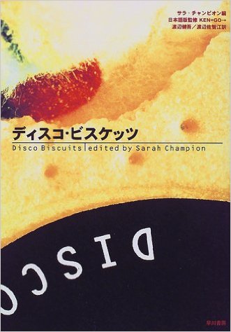 1482622391186