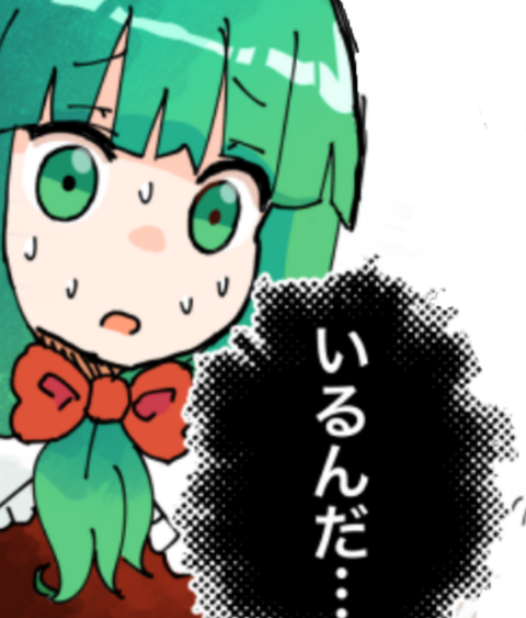 1556010235501