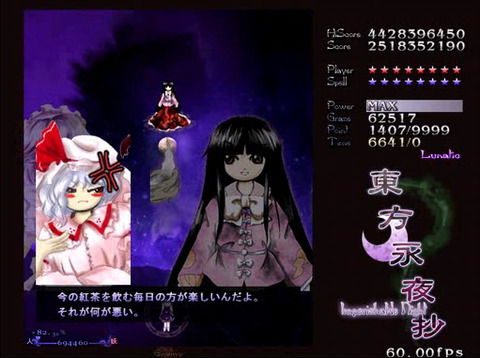 1397743275164