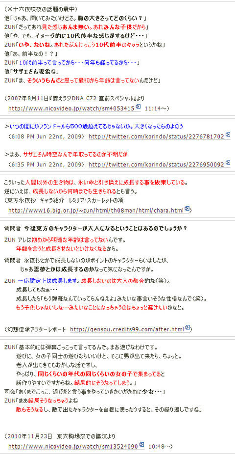 1409305311244