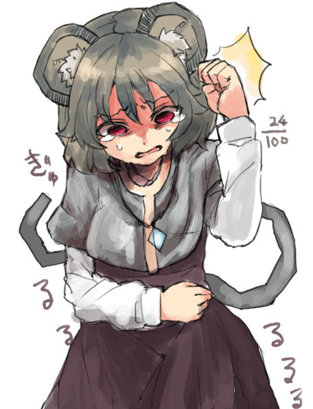 1570296331777