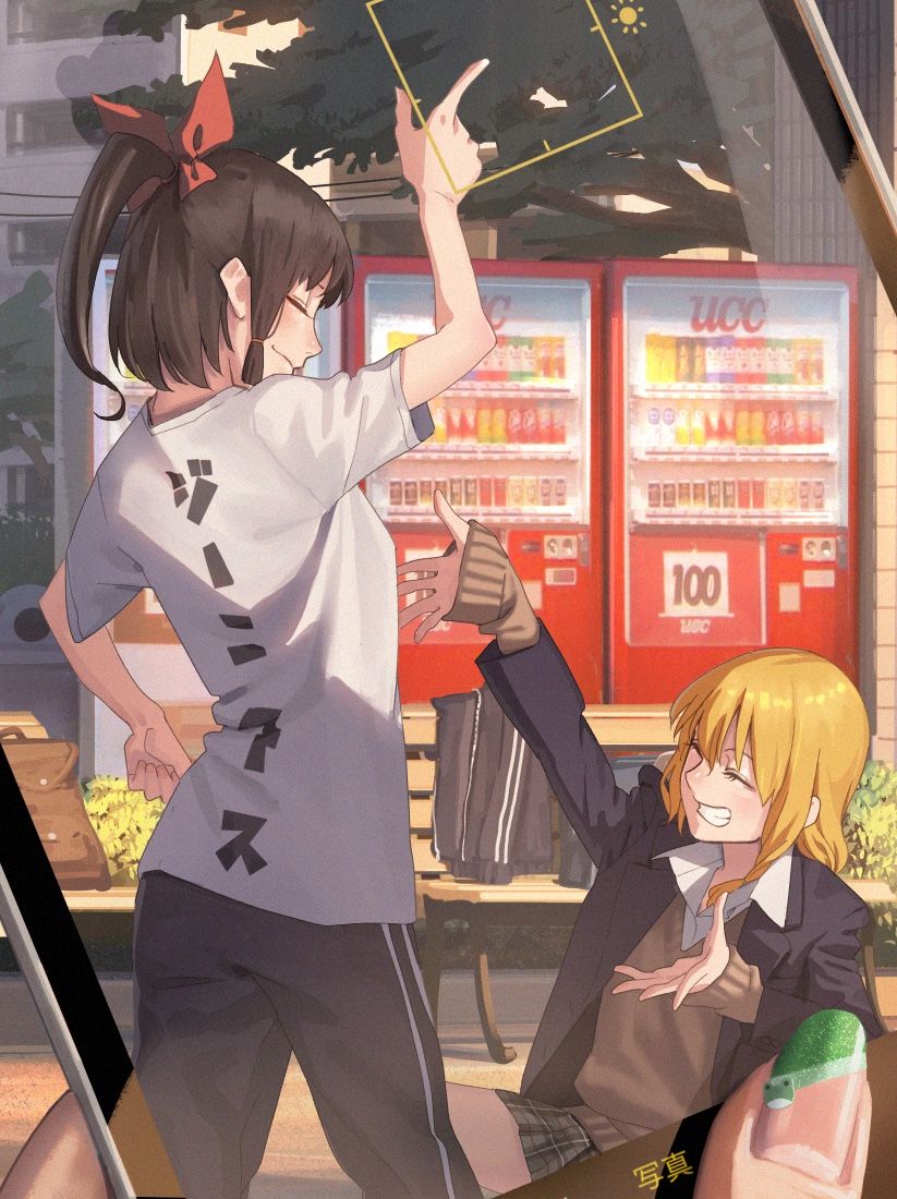 東方 学パロ現パロスレ 東方まとめたいブログ 東方 学パロ現パロスレ 東方まとめたいブログ