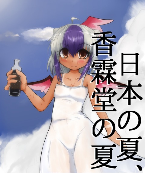 1524314190077