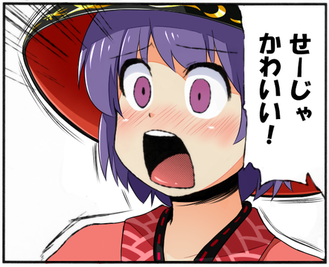 634d8597