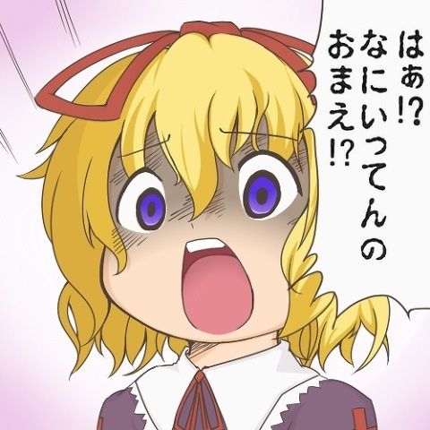 1429283775525