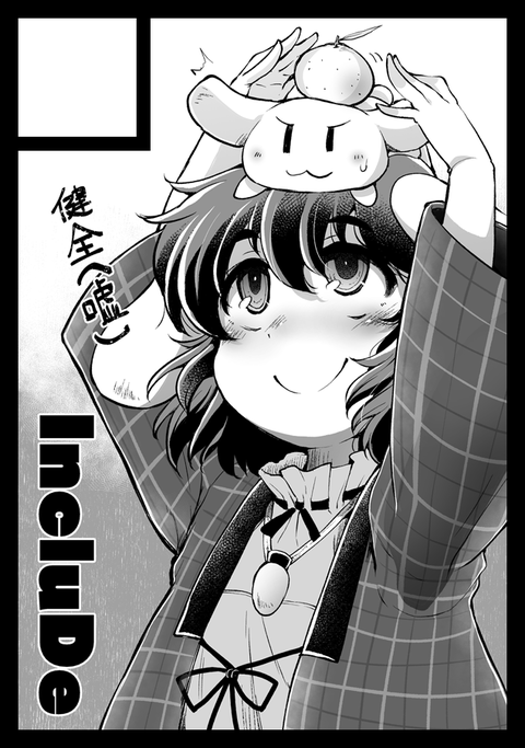 1534774783417