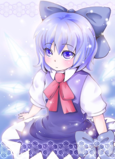 1470371684984