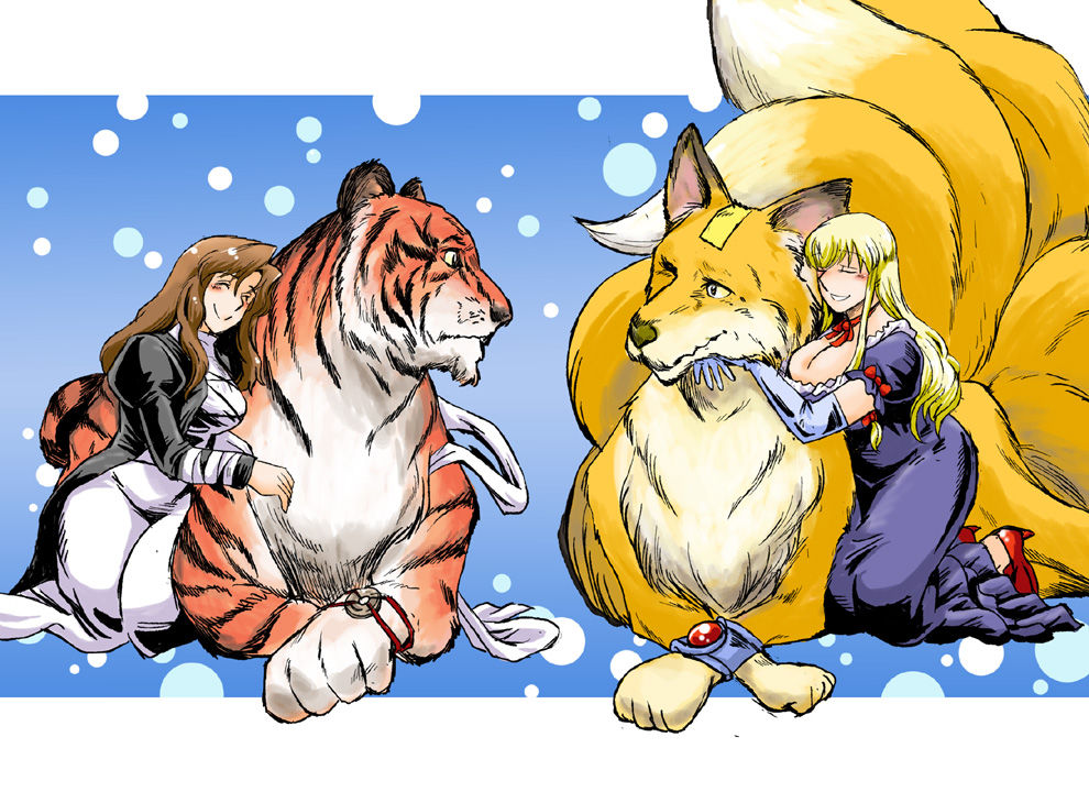 東方 東方キャラの幻獣化 東方まとめたいブログ 東方 東方キャラの幻獣化 東方まとめたいブログ