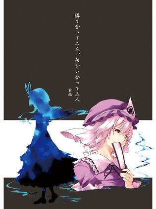 1537217249286