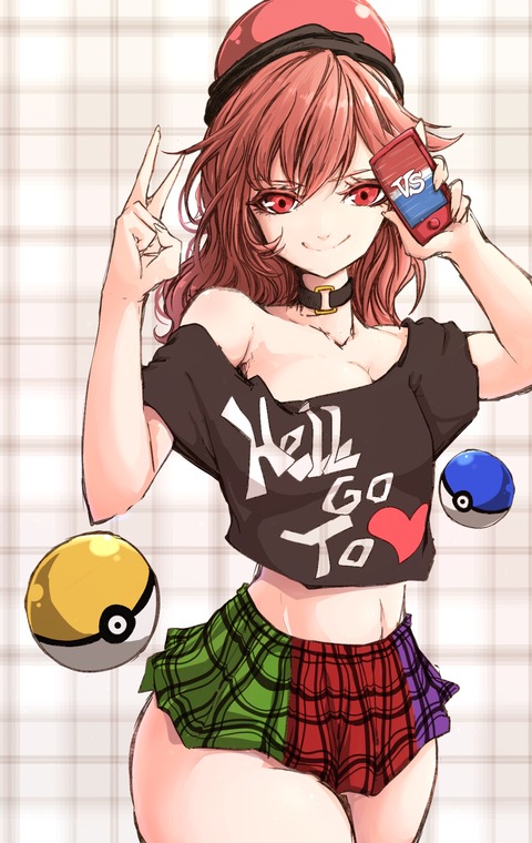 1547456138387