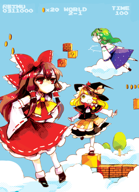 1559985344742