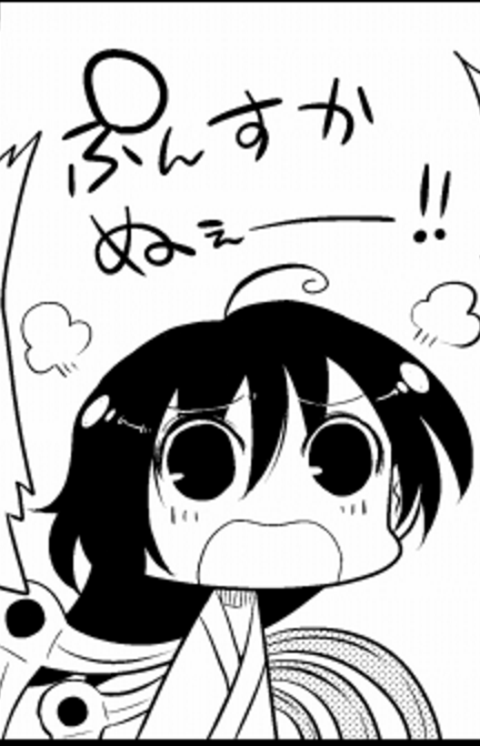 1492436415724