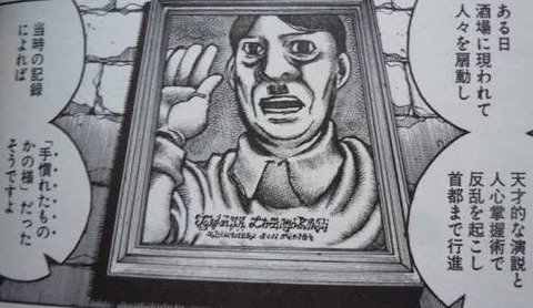 1476698318994
