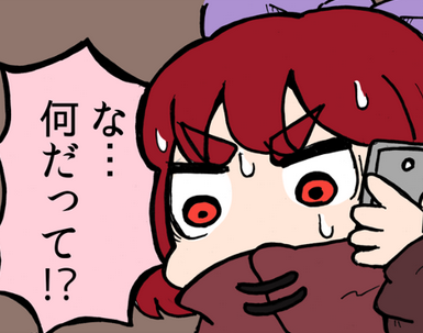 1504863220540