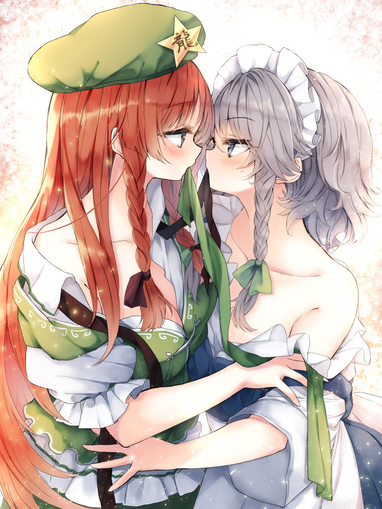 東方 好きなカップリングスレ 東方まとめたいブログ 東方 好きなカップリングスレ 東方まとめたいブログ