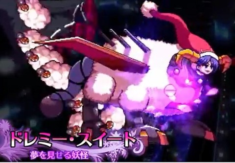1513999638815