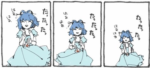 1571750584733