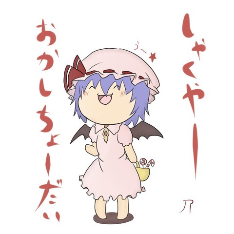 1503430989194