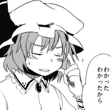 1413794661327