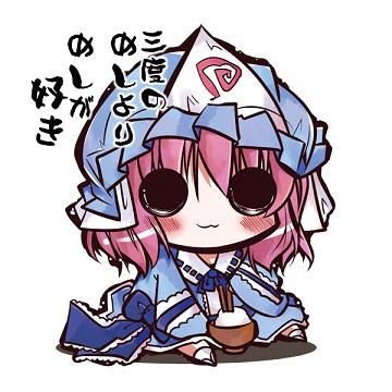 1439276141806