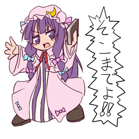 1460132684709