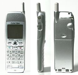 1427455920899