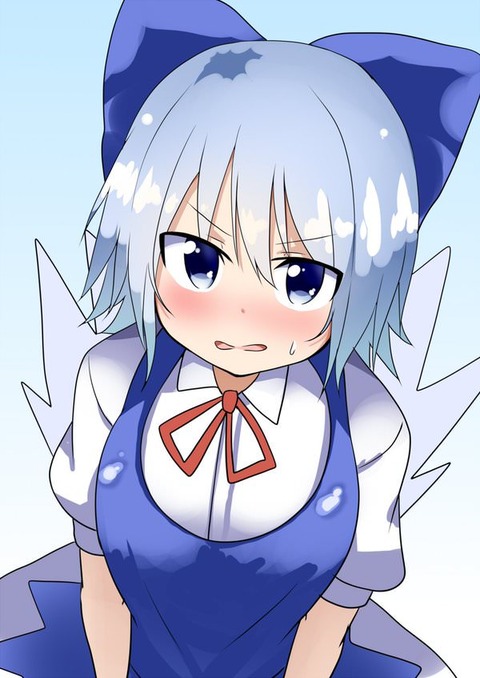 1523276743145