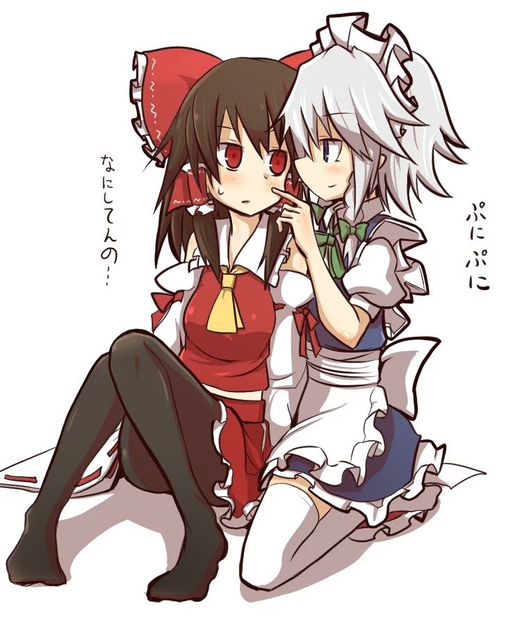 東方 咲霊スレ 東方まとめたいブログ 東方 咲霊スレ 東方まとめたいブログ