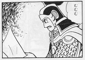 1542017151782