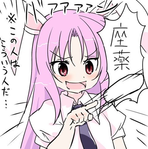 1540387148872