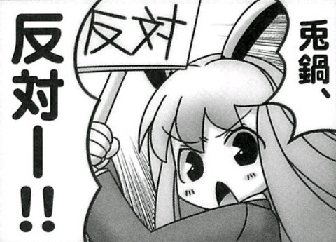 1504697763259