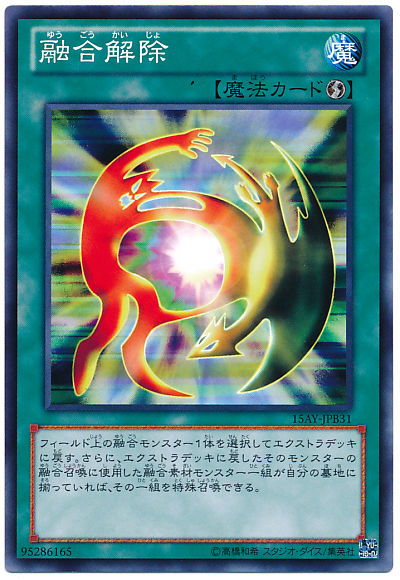 1480170817120
