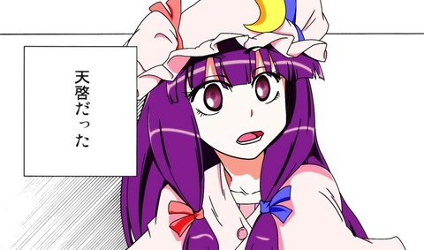 1462927130652