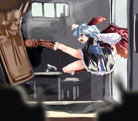 1544259195089