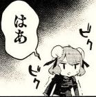 1447931911077