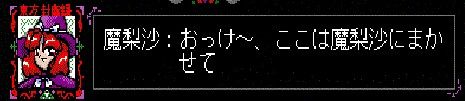 1526269916817