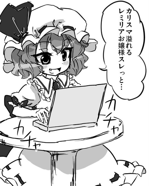 1403087495687