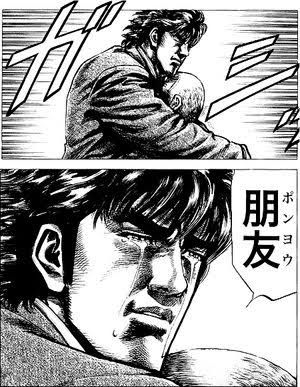 1461060812943