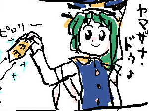 1534830409179