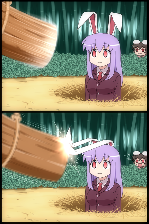 1526191756808
