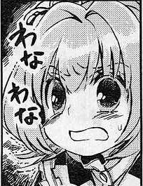 1481190176715