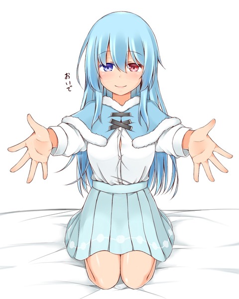 1520870143106