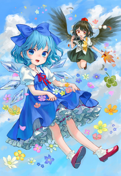 1492746387666