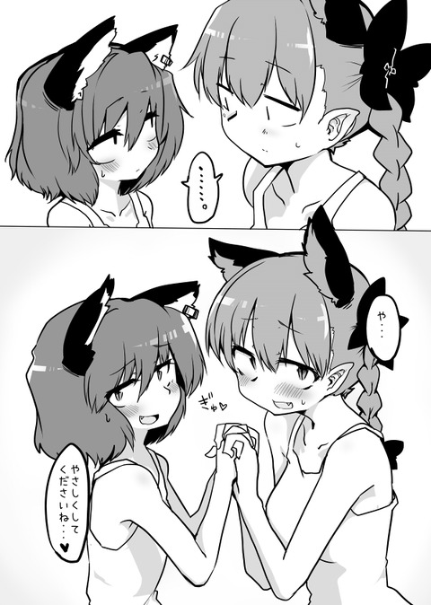 1405505901979
