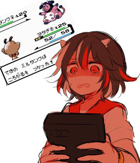 1452239472083