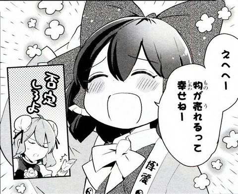 1525152784704