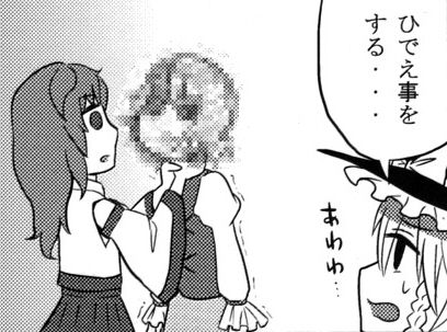 1507812965616